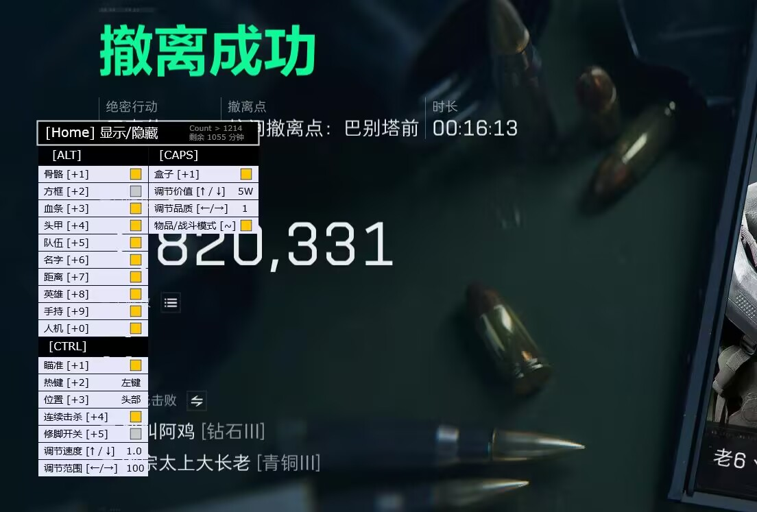 预览图6