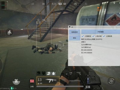 预览图9