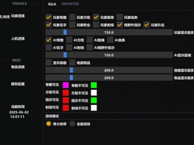 预览图11