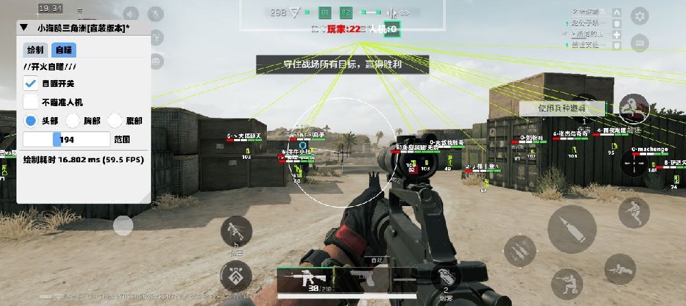 预览图2